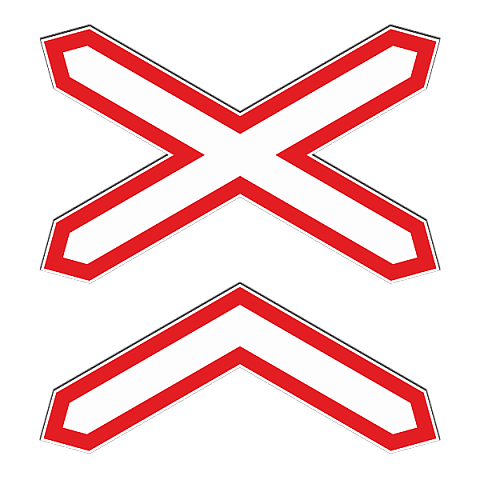 Знак "Берегись поезда" (многопутная железная дорога)