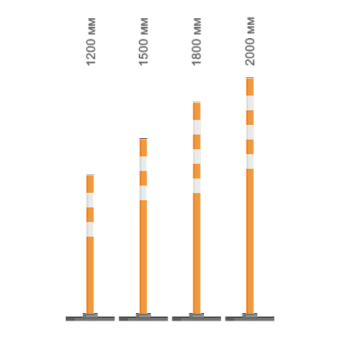 Веха сигнальная пластиковая 1,2 м с полимерной подставкой