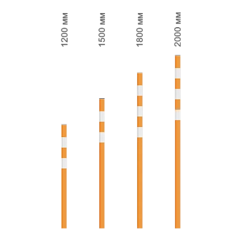 Веха оградительная пластиковая 1,5 м