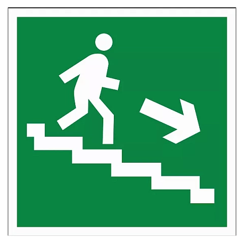 Направление к эвакуационному выходу по лестнице вниз (направо)