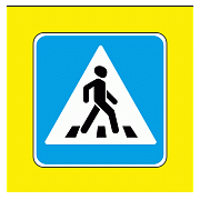 Светодиодный дорожный знак 5.19.2 Пешеходный переход (Тип 3) двухсторонний