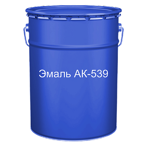 Краска для дорожной разметки эмаль АК-539 синяя