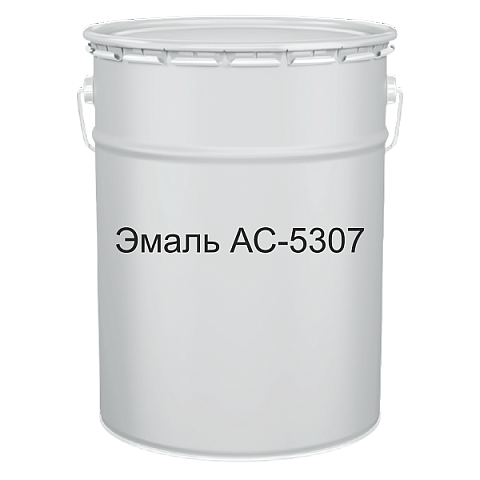 Краска для дорожной разметки эмаль АС-5307 белая