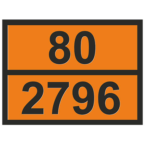Табличка опасный груз 80-2796 Серная кислота