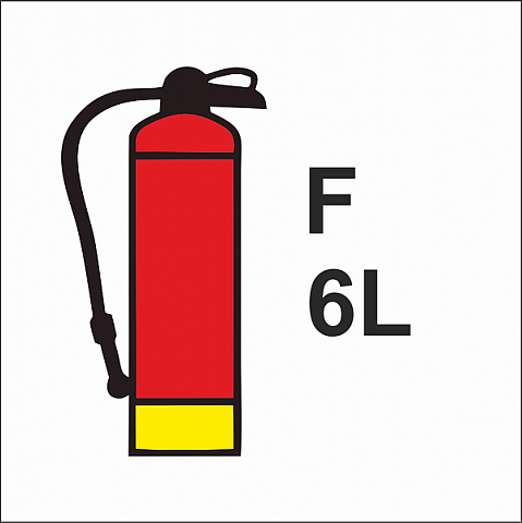 6.197 Огнетушитель для пены